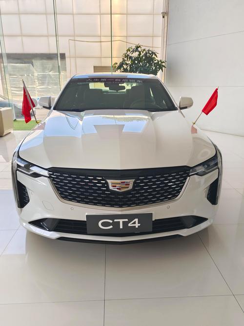 凯迪拉克车太平洋汽车网/凯迪拉克汽车易车网