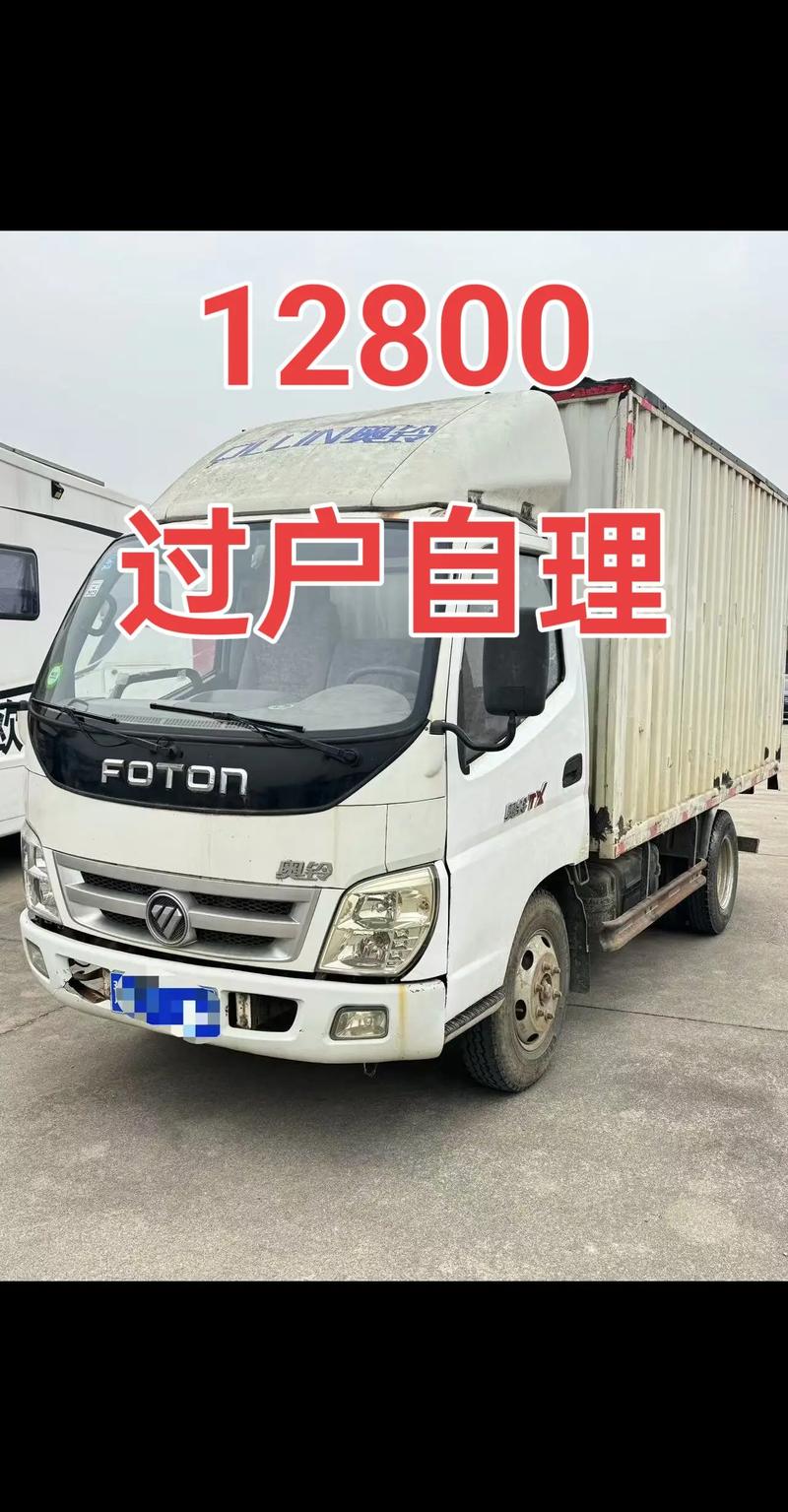 石家庄58二手车交易市场,石家庄出售二手车网