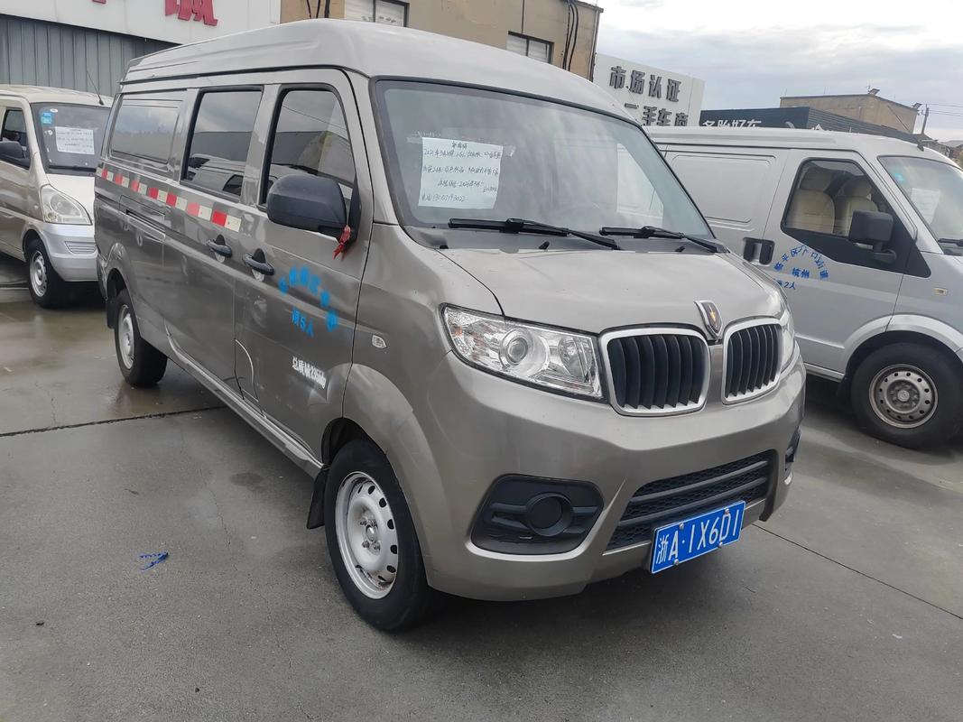 纯电动金杯多少钱一辆,纯电动金杯多少钱一辆车