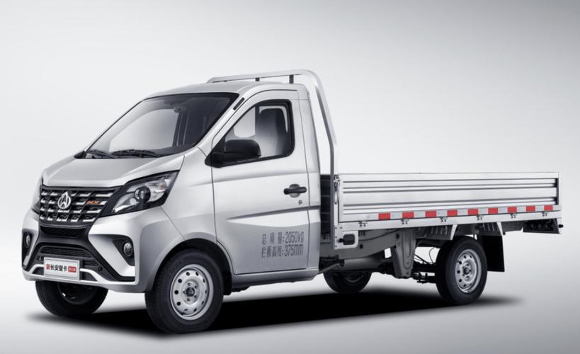 长安星卡2023款新星卡,长安星卡最新款是哪款