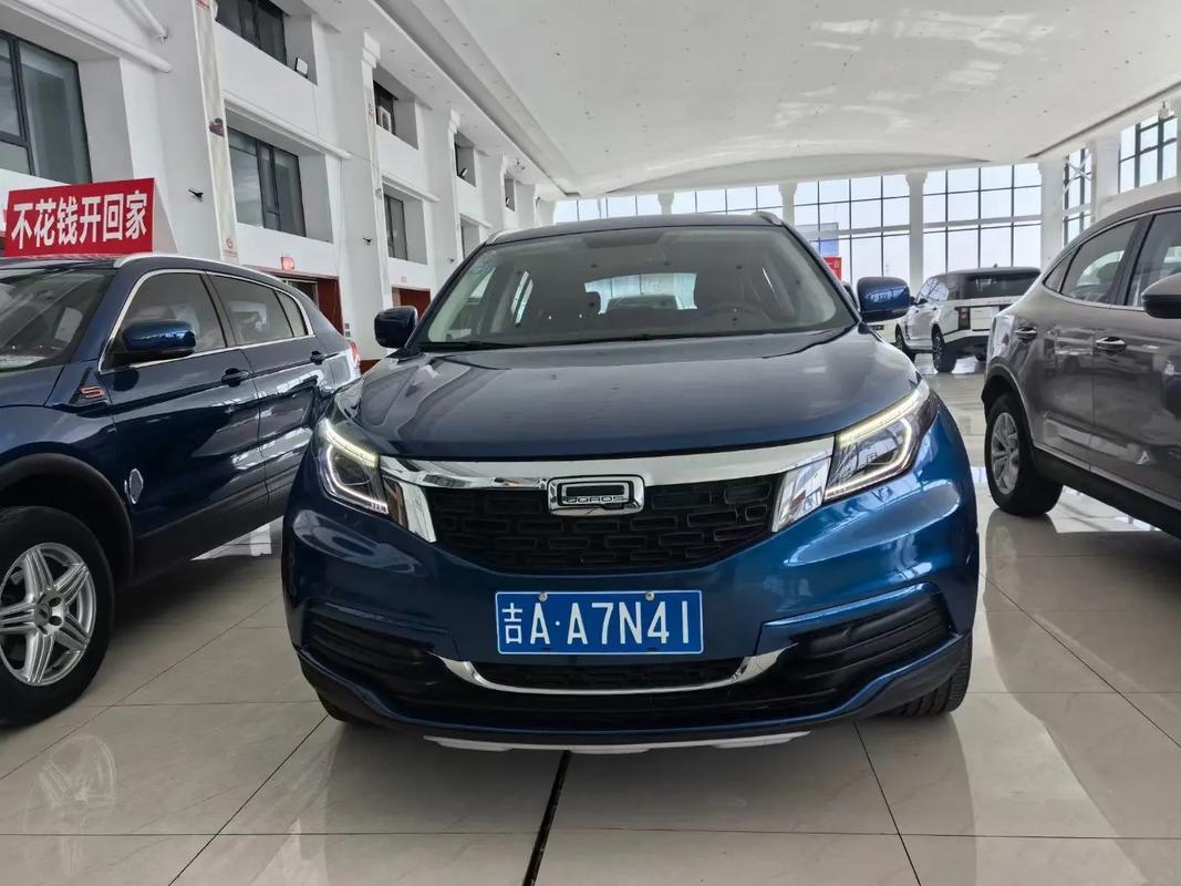 观致五 观致五是前驱还是后驱