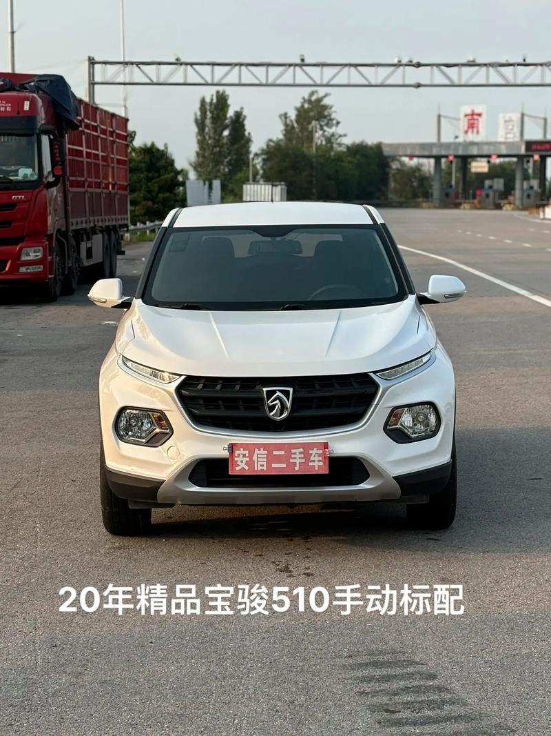 宝骏510缺点和优点(宝骏510真的好吗？暗访车主,他们终于说出了实话)