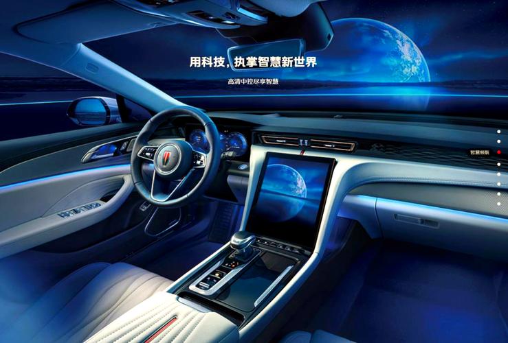 红旗h5新款多少钱 红旗h5新款2024落地价