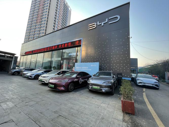 比亚迪店专卖店地址 比亚迪直营店电话