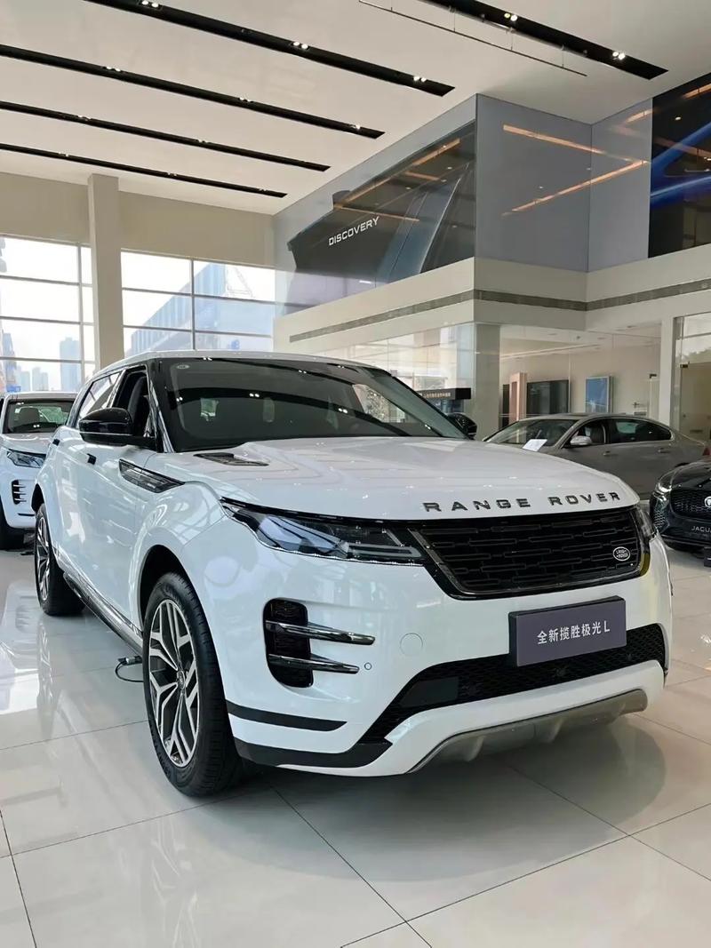 路虎揽胜极光l落地价格／路虎揽胜极光全国最低价