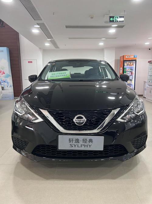 日产轩逸颜色有几种图片 日产轩逸颜色有几种图片和价格