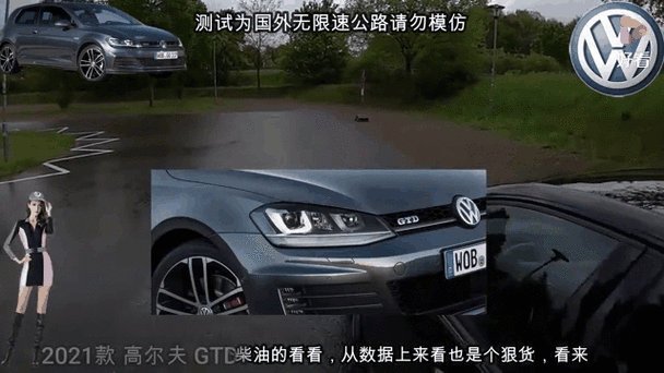 高尔夫2021款报价及图片gif(高尔夫2021新款报价)