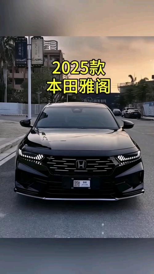奔驰越野有哪几款车型／本田雅阁2025新款价格及图片