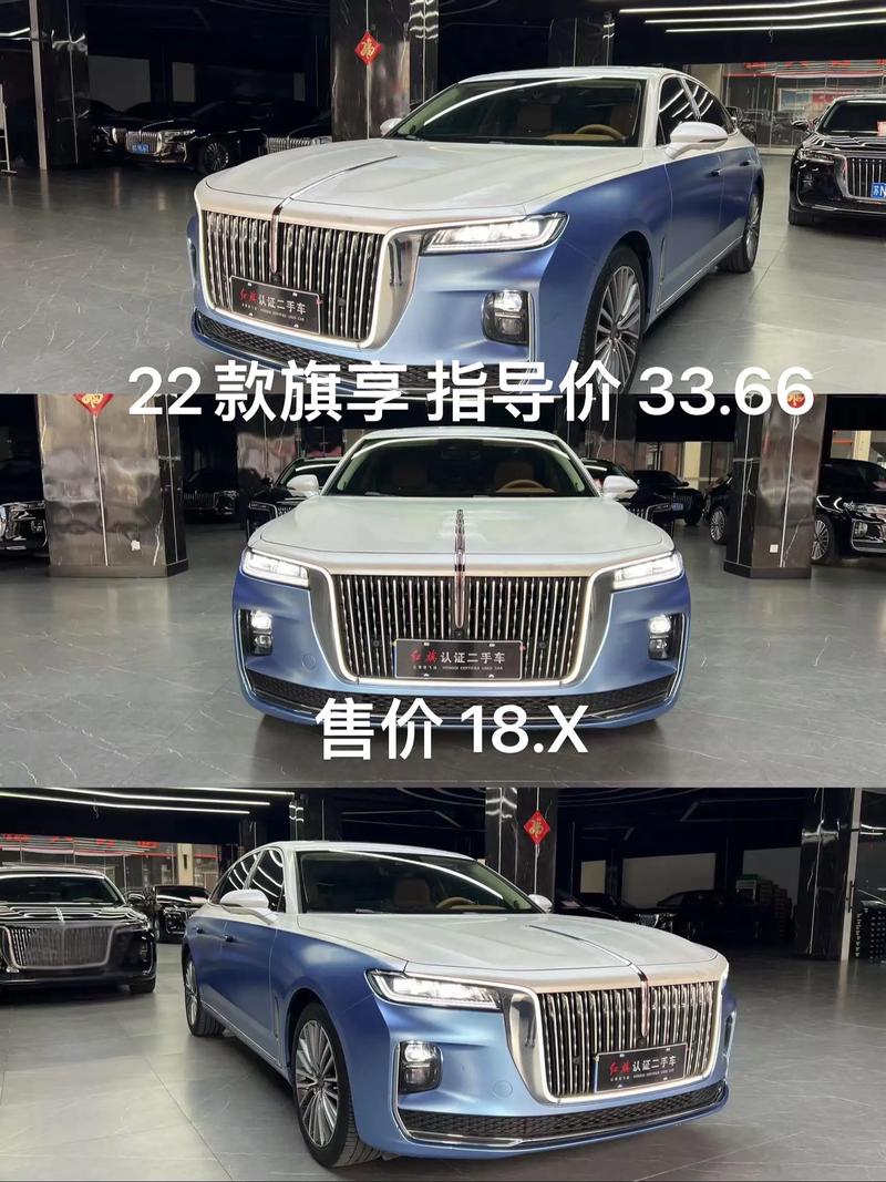 红旗suv多少钱一辆啊(红旗suv的车多少钱)