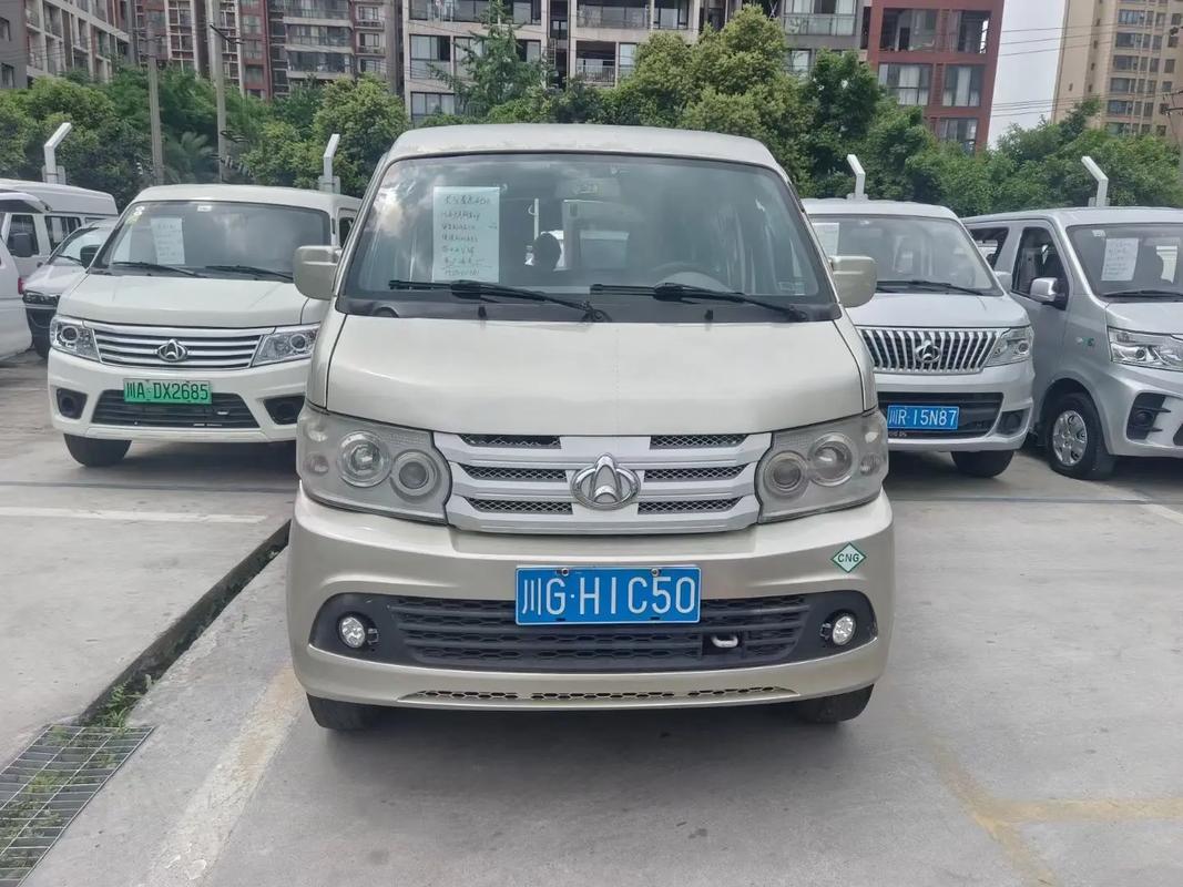 长安星光加长版参数 长安星光10款