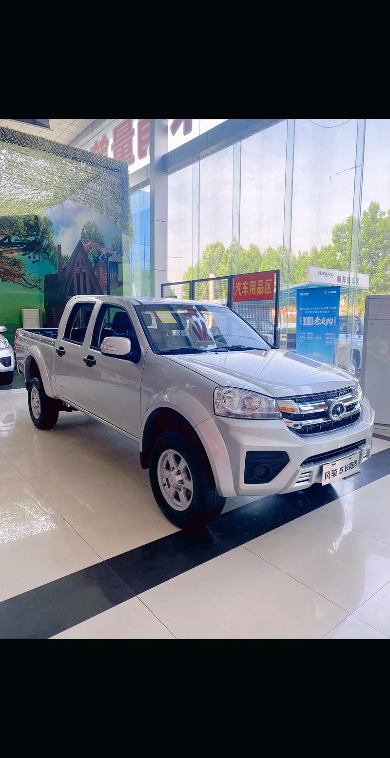 风骏5改装案例(风骏5皮卡改装霸气图)