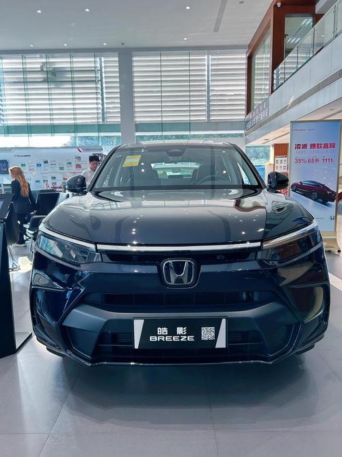 皓影有几个版本,皓影 版本