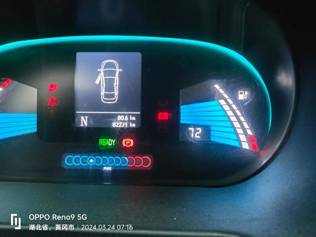 江淮iev6e气温低时无法充电(江淮iev6e电量30%动不了)