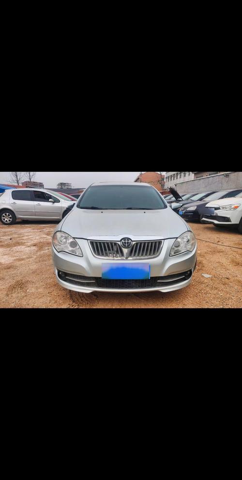 华晨中华h230(华晨中华H230轿车电脑版在哪里找得到)