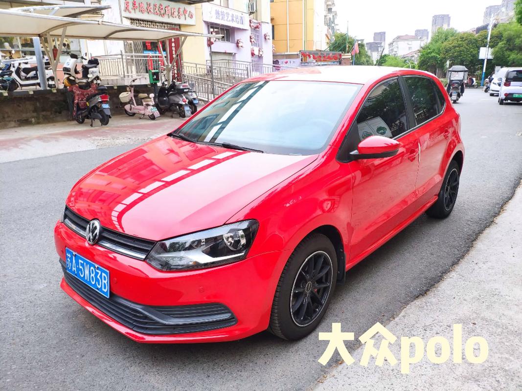 大众polo自动挡新车多少钱／大众polo自动挡到手多少钱