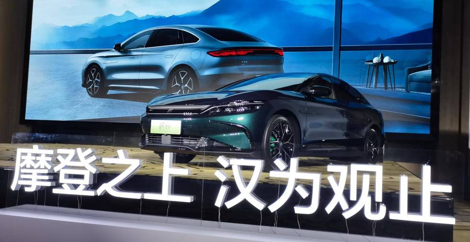 比亚迪汉ev图片欣赏 比亚迪汉ev 2022款