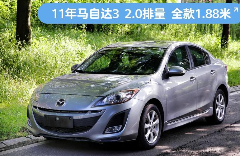 长安马自达3怎么样口碑(长安马自达mazda3价格多少钱)