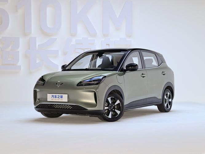 汽车之家在线官方网／汽车之家 网首页