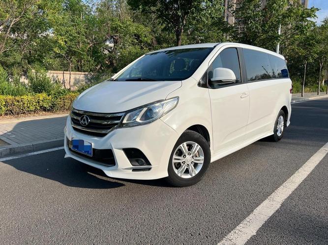 上汽大通汽车官网报价,上汽大通汽车大全