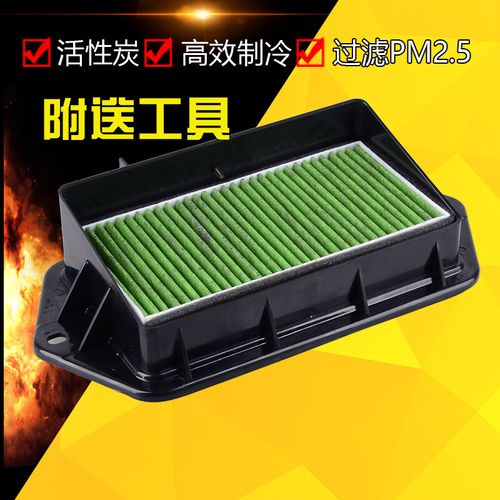 明锐官网,明锐官网取滤器