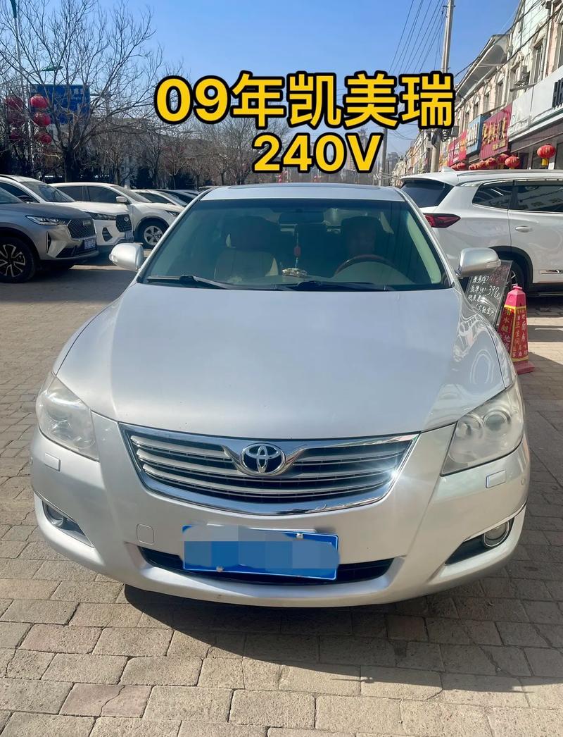 老款凯美瑞240g优缺点,老款凯美瑞24l