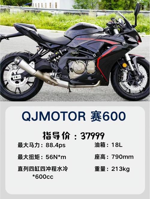 川崎h2r摩托车报价,川崎h2r摩托车报价表