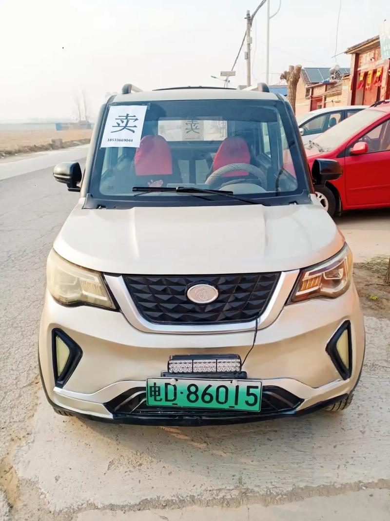 2024合法的老年代步车不用证(人民网老年代步车不需要上牌？)