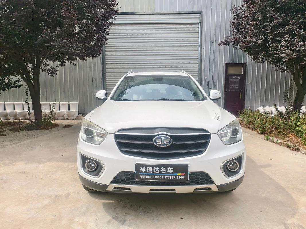 一汽奔腾x80最新款,一汽奔腾x802014款报价