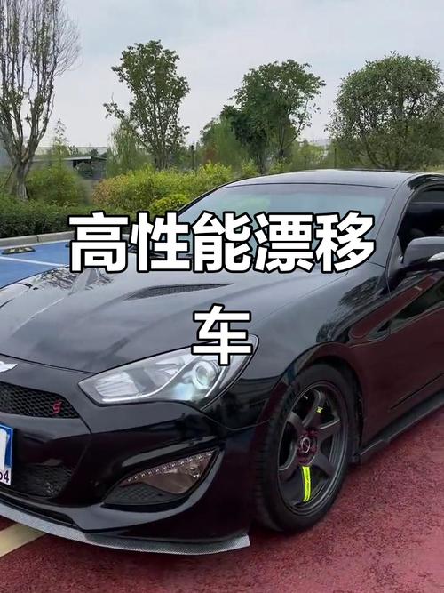 最便宜的漂移车 漂移车买哪个好