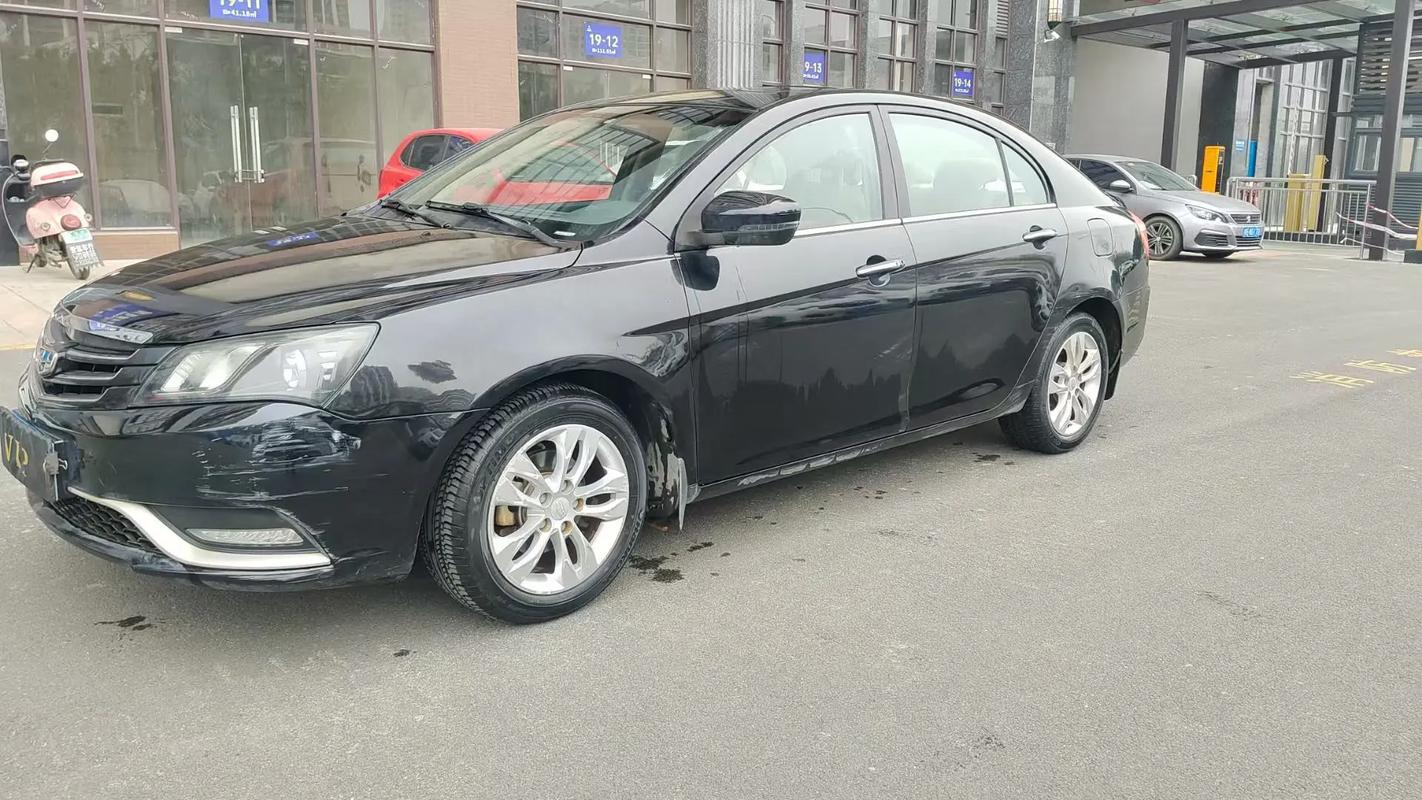 帝豪ec715油箱多少升,2014款帝豪ec7油箱