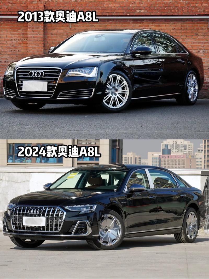 开a7还是a8的人有钱／开a8的人有钱吗