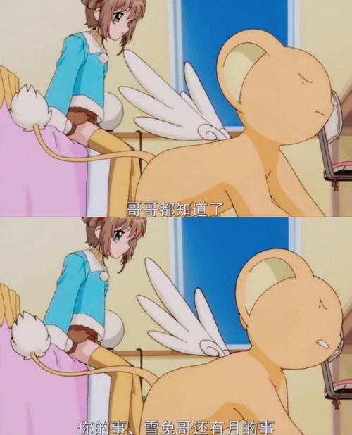 小可的全名(小可是谁的自称)