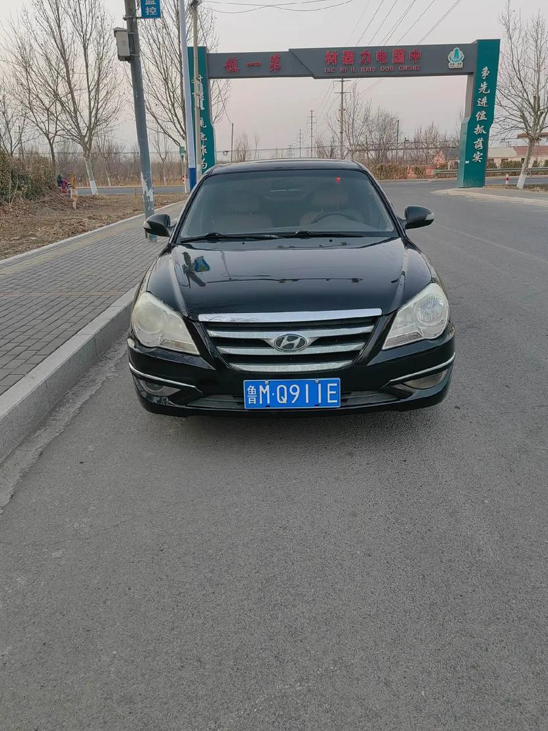 北京现代名驭2016款／北京现代名驭价格