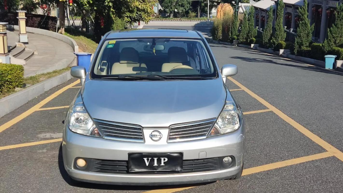 06年的日产颐达报废能多少钱／06年的颐达值得买吗