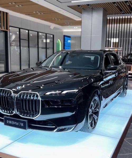 宝马7系落地价 现在宝马5系落地价大概多少
