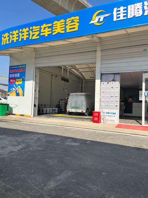 【汽车美容行业前景,汽车美容店的前景】