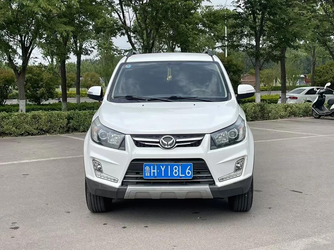 北汽幻速停产了吗,北汽幻速到底停产了吗