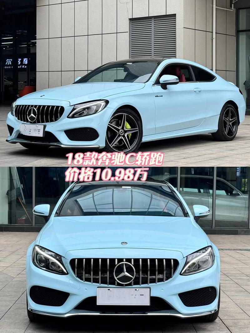 奔驰c200现在多少钱,奔驰c2000多少钱一辆