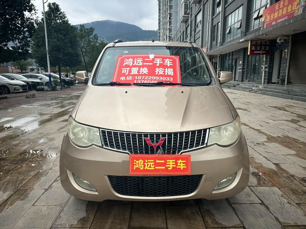 中北镇二手车交易市场 中晨二手车交易市场电话