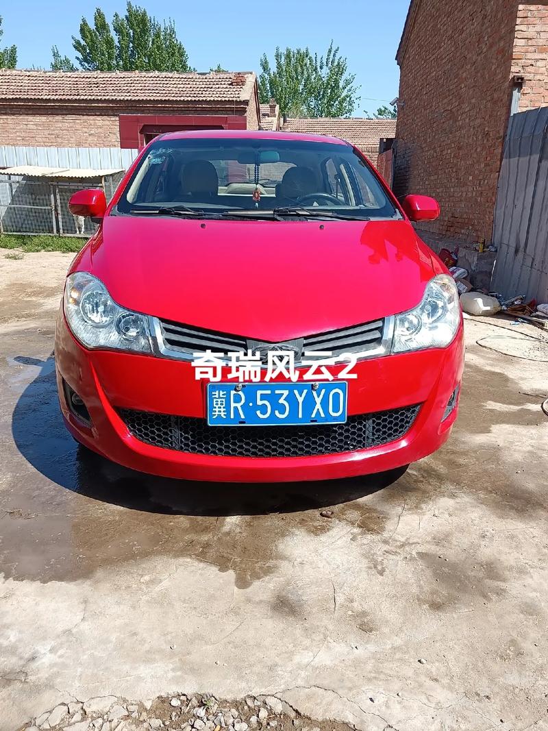 奇瑞风云2后厢图片／奇瑞风云2后车标图片