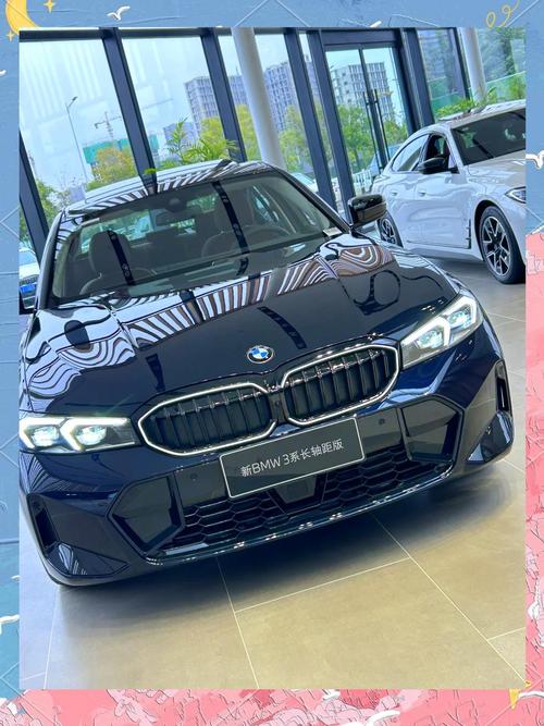 为什么宝马330i比330li贵 2021款宝马330li和330i区别