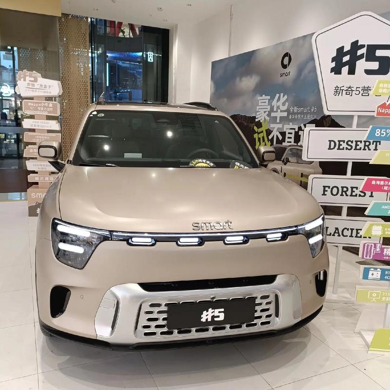 【吉利smart多少钱一辆,吉利smart suv】