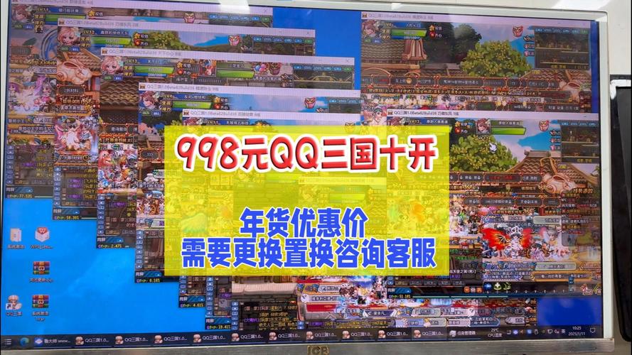 【qq号购买平台网站,号购买平台网站大全】