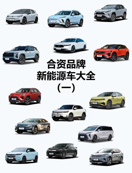 【电动车排名前十名品牌,小车电动车排名前十名品牌】