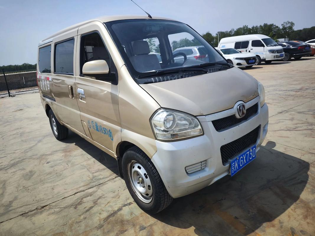 北汽威旺面包车报价及图片(北汽威旺面包车型及价格)