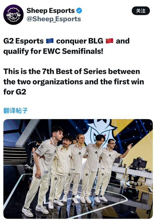 两支球队彻底慌了/两支球队打一个系列赛