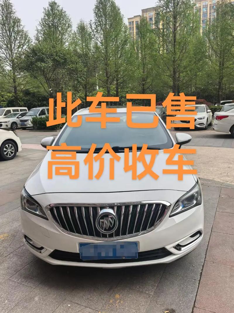 168车行网官网 车行168是二手车吗