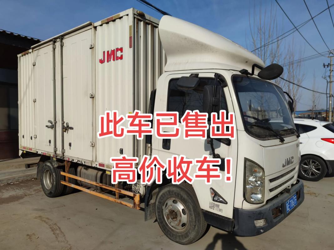 【赶集网二手车出售,赶集网二手车个人出售平台】