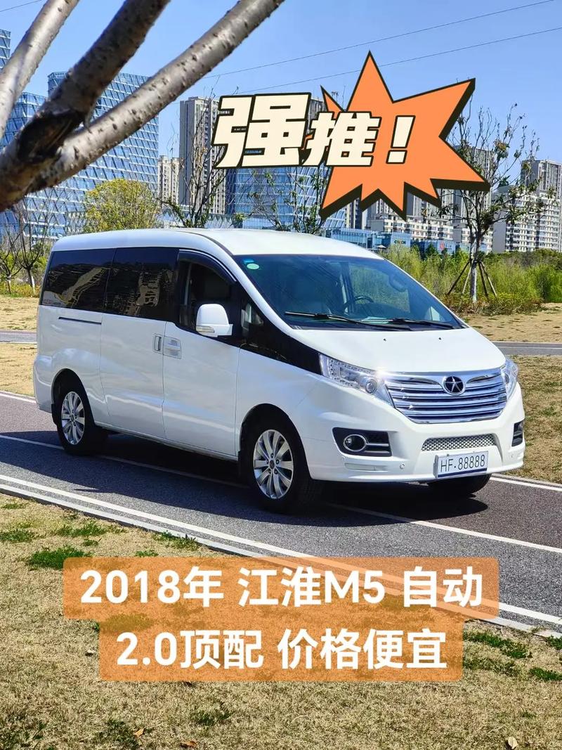 江淮汽车质量可靠吗,江淮汽车质量怎么样,质量好不好