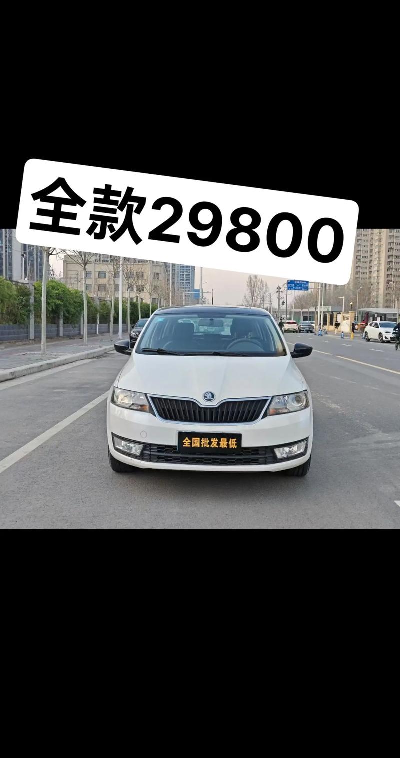 斯柯达suv价格 斯柯达2021款报价